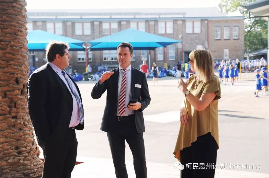 Hurstville 公立小学再次喜获州议员“社区建设伙伴关系”拨款 - 4