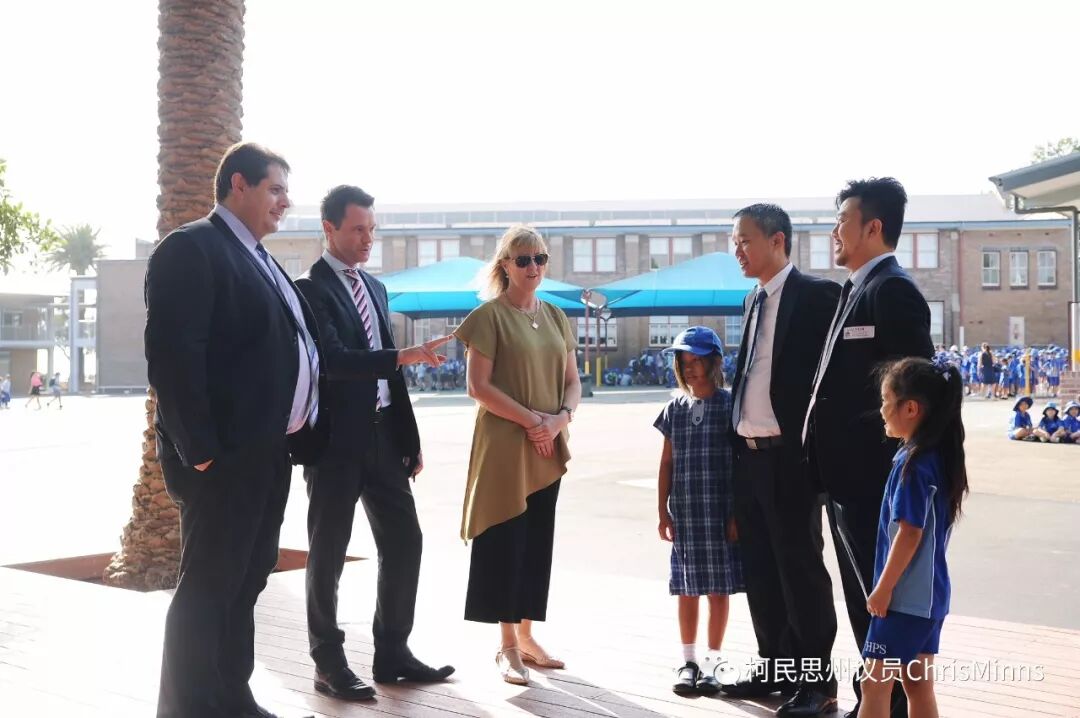 Hurstville 公立小学再次喜获州议员“社区建设伙伴关系”拨款 - 7