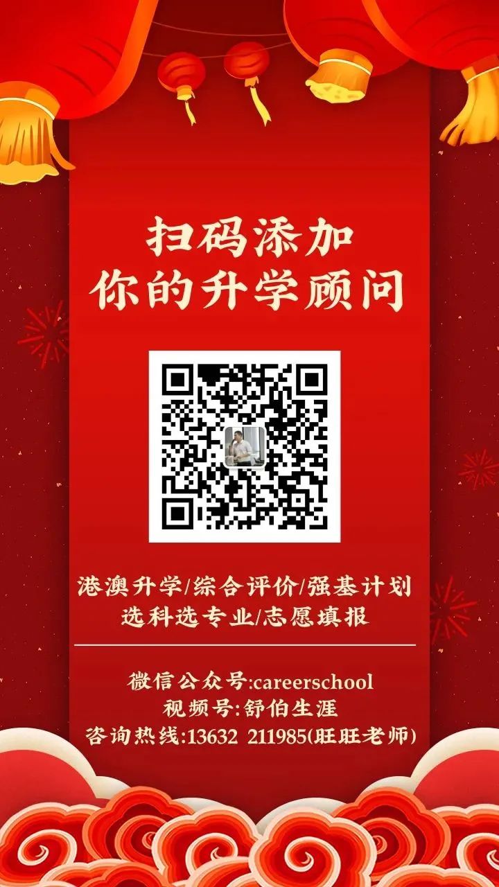 哈尔滨工业大学深圳研究生院_哈尔滨工业大学深圳研究生_哈尔滨工业大学深圳研究生院