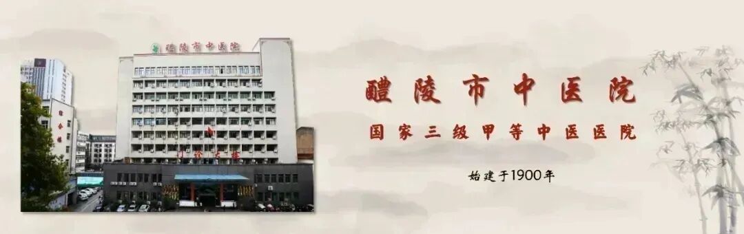 熬中药怎么浓缩【中医有方】浓缩的中药智慧——“膏”深莫测_https://www.jmylbn.com_新闻资讯_第1张