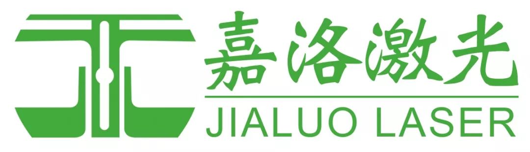 印刷包裝紙盒的工序|嘉洛與文洪機(jī)械聯(lián)袂推出：印刷包裝后工序生產(chǎn)痛點(diǎn)解決方案