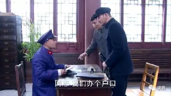 溥仪晚年办户口本住址吓懵户籍员文化程度让人尴尬 - 龙叔 - 龙山的博客 溥仪晚年办户口本住址吓懵户籍员文化程度让人尴尬 - 龙叔 - 龙山的博客
