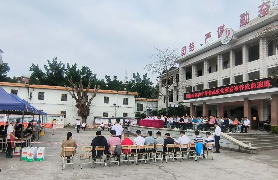 阳春实验中学附属小学图片