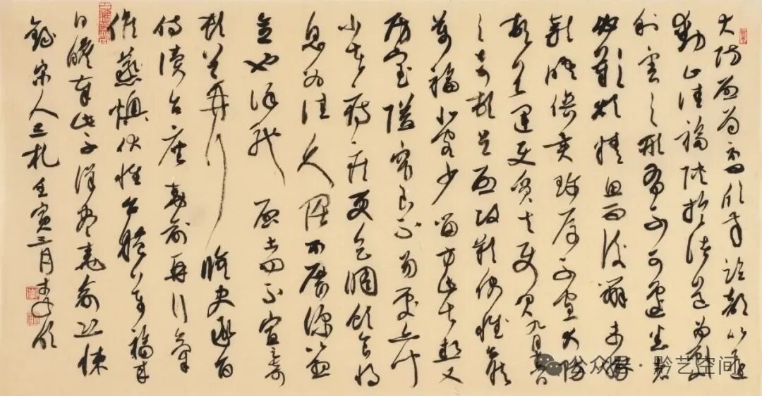 李明临吴琚《焦山题名》 | 对“俊俏”特质的再诠释，赋予了作品新的时代审美内涵