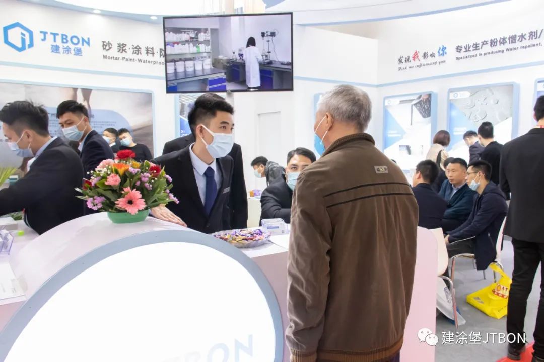  Jtbon China International Coatings Exhibition in 2020