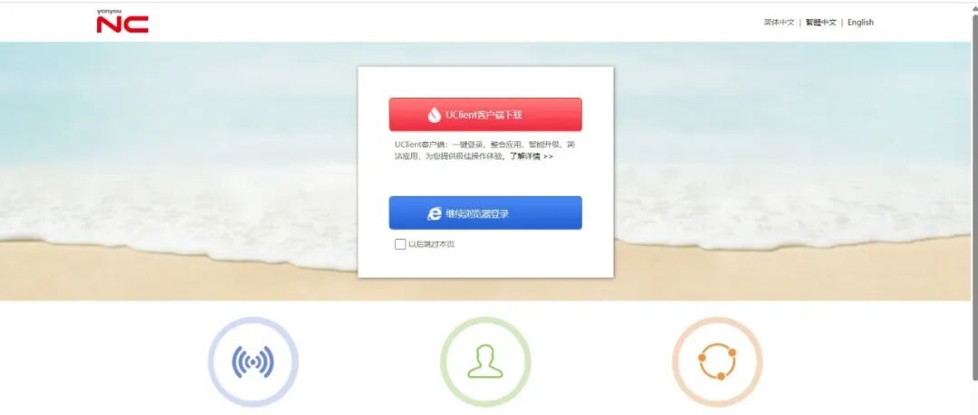 文章封面