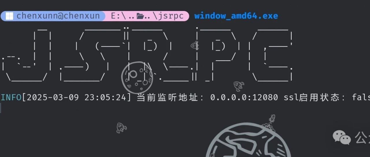 Example Image