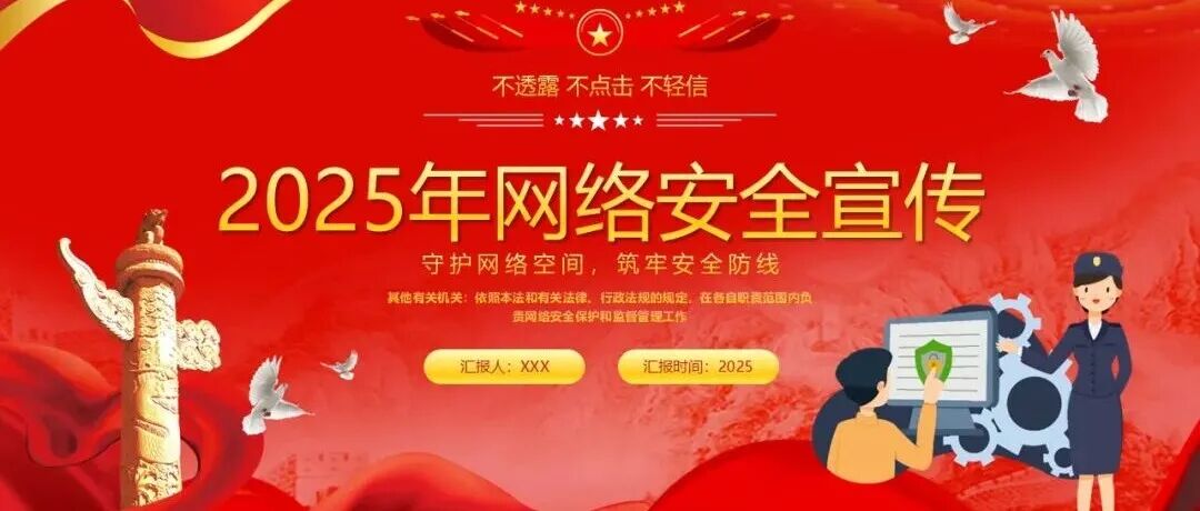 文章封面