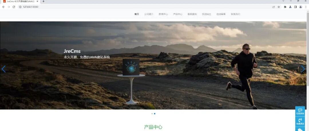 文章封面