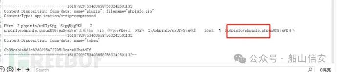 1744792226_67ff6aa206b4299decbb1.png!small?1744792226301