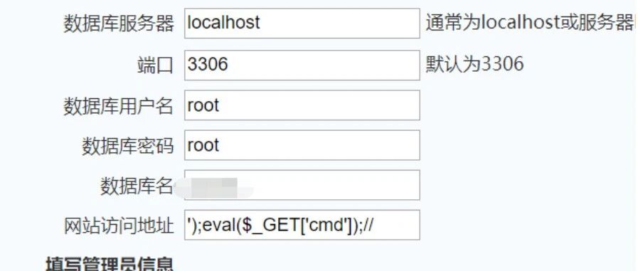 Example Image