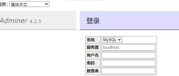 Example Image