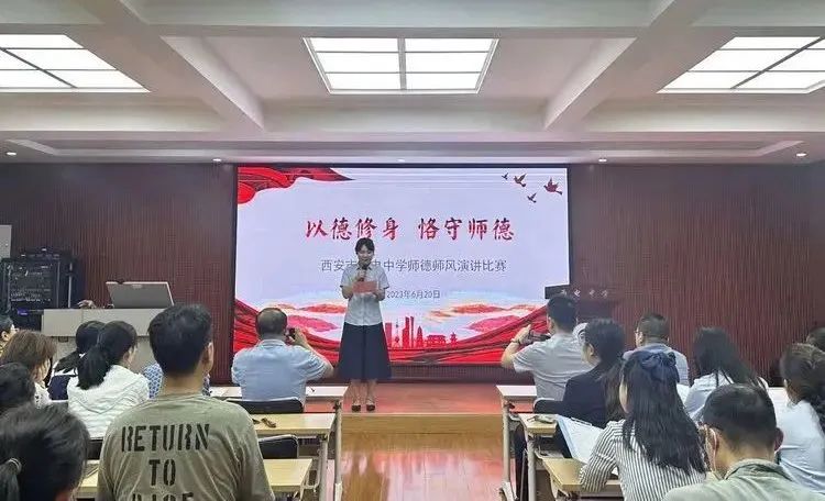 建设创新建_新优质学校创建心得体会_创建新优质学校的经验