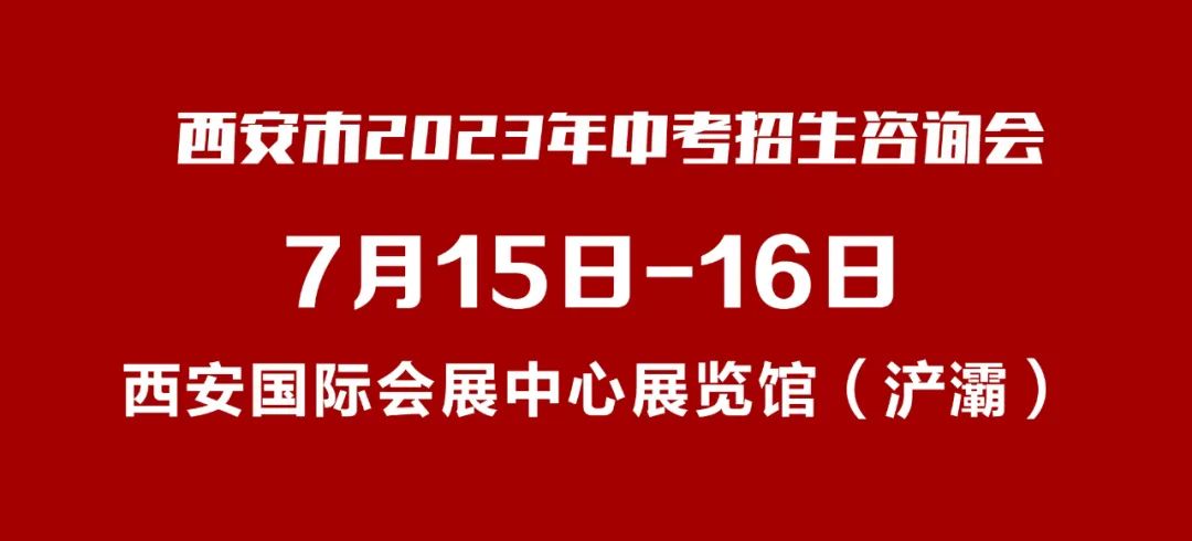 创建新优质学校经验介绍_创建新优质学校的经验_新优质学校创建心得体会