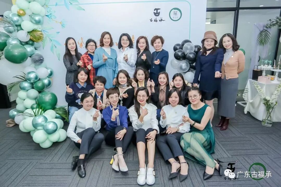 黛菲宜怎么样_黛宜菲_黛菲宜护肤品