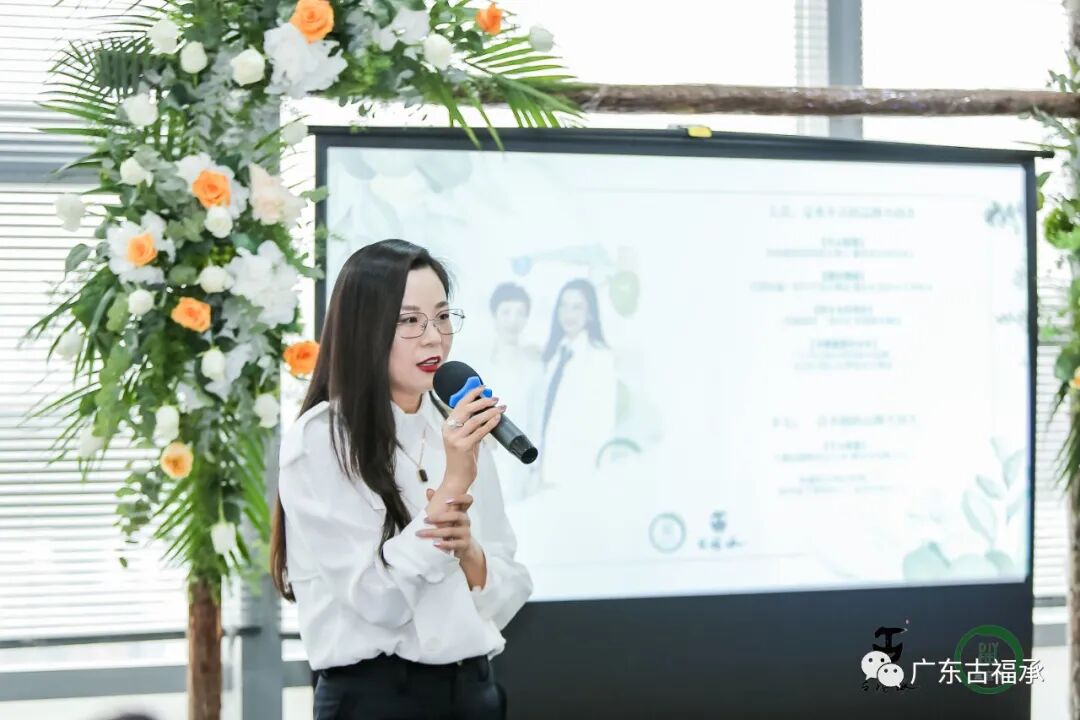 黛菲宜怎么样_黛菲宜护肤品_黛宜菲