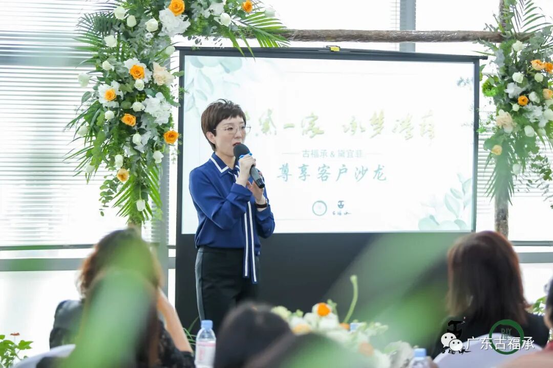 黛菲宜护肤品_黛菲宜怎么样_黛宜菲