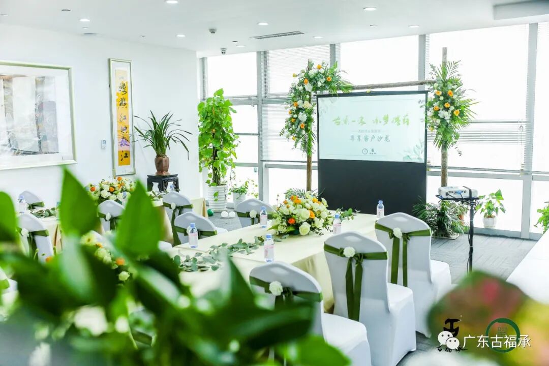 黛宜菲_黛菲宜怎么样_黛菲宜护肤品