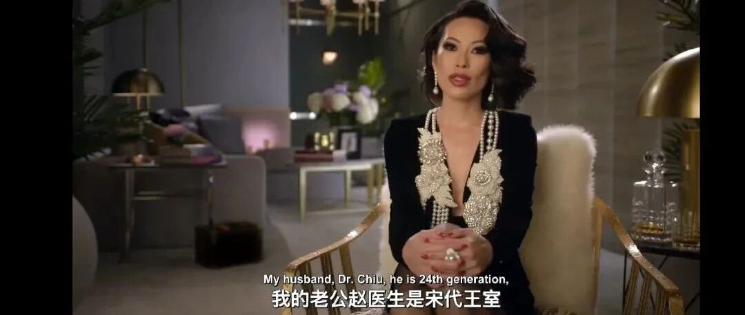 狗血堪比卡戴珊+顶楼，这就是“亚裔顶级富豪”？