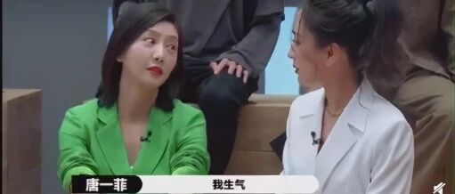你看见的，都是我瞎编的