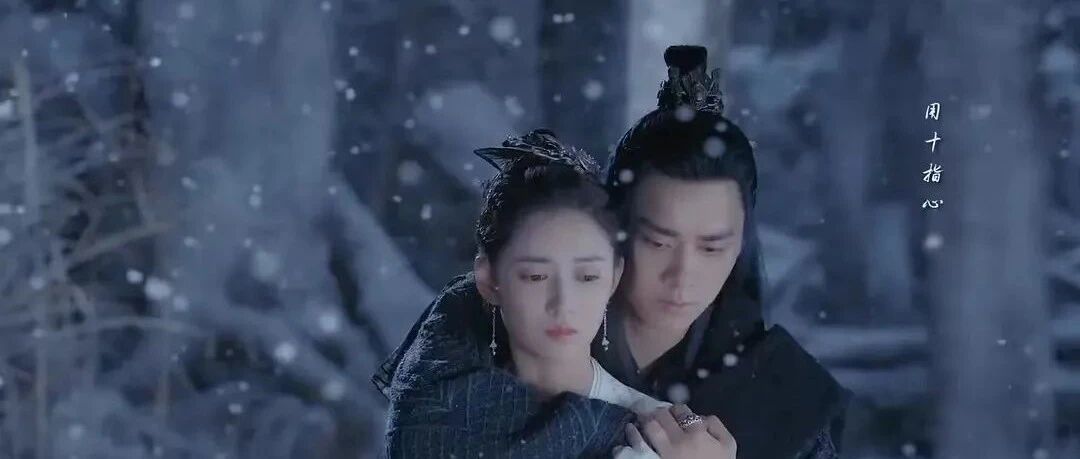 平平无奇，开年古装剧第一炮没打响？