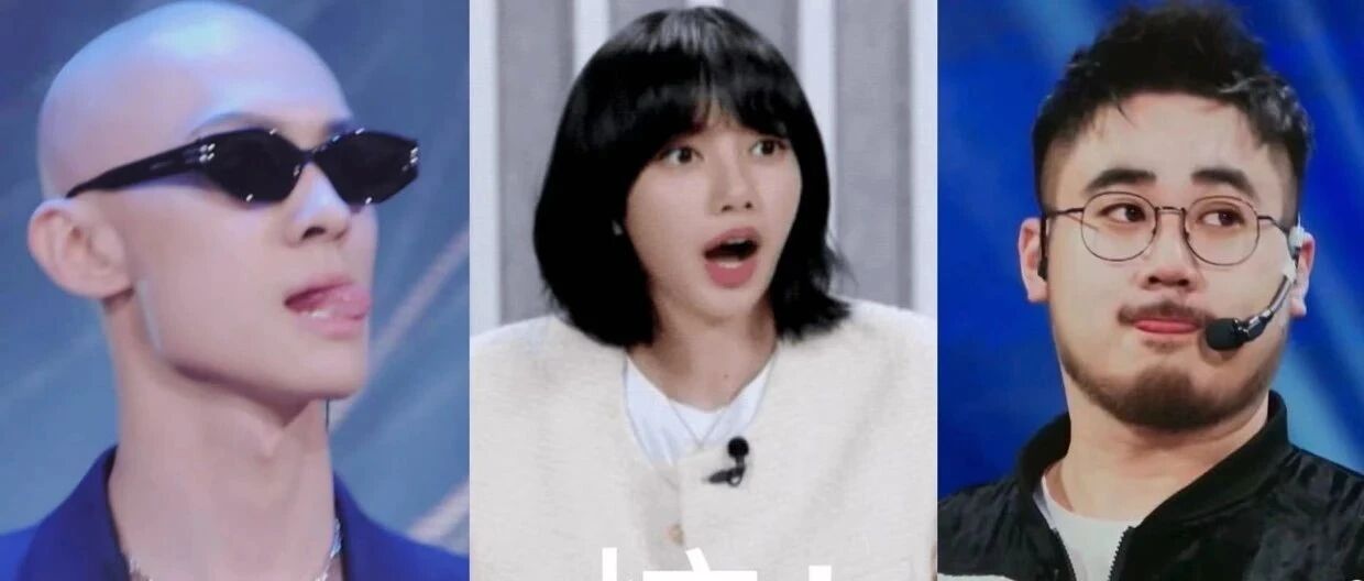 是剑走偏锋还是青春油你？