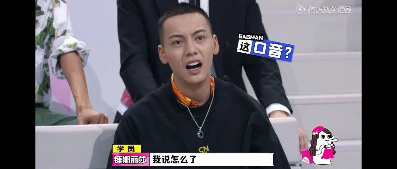 在搞笑这件事上，陈伟霆是认真的