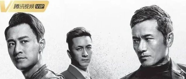 比一不足比二有余，这剧追得好难受