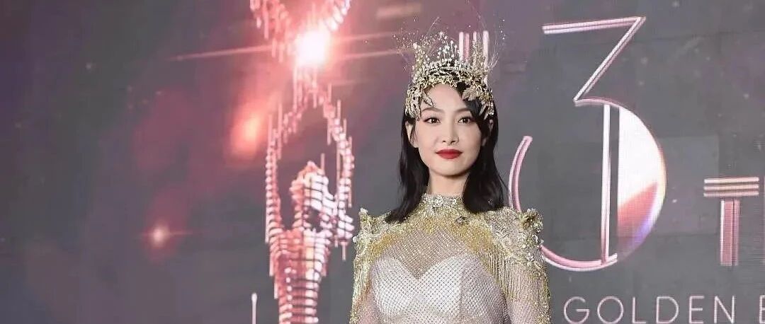 这金鹰女神当得太不划算了，抱抱宋茜