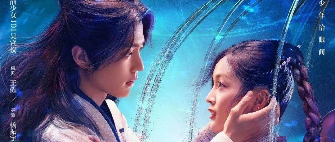 斗罗大陆来了！热血剧情太上头