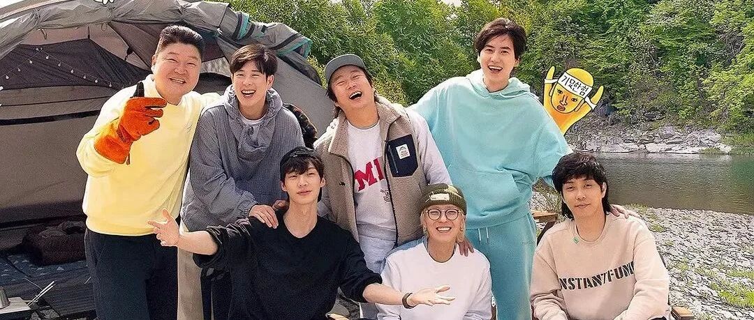 婚变后回归，这些人还是能让人笑到头掉