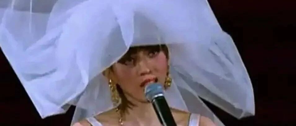 18年后，忘不了芳华绝代