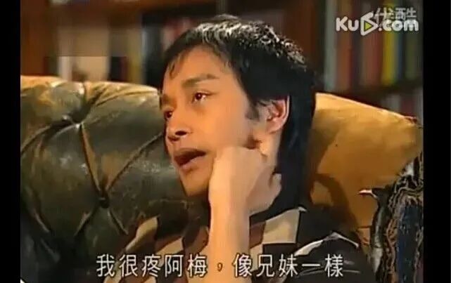 18年后 忘不了芳华绝代 全网搜