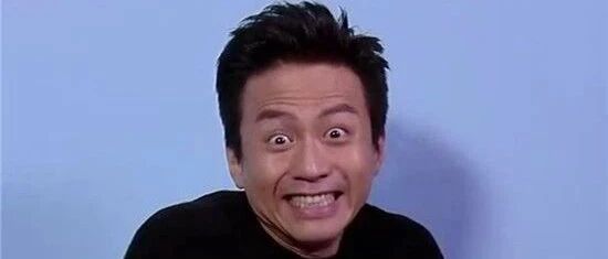 请问你们还演戏吗？