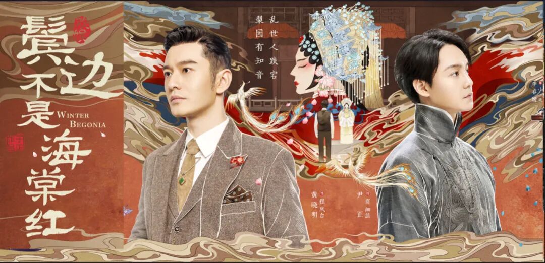 尹正 可别再吃了 明星八卦新闻 微信头条新闻公众号文章收集网