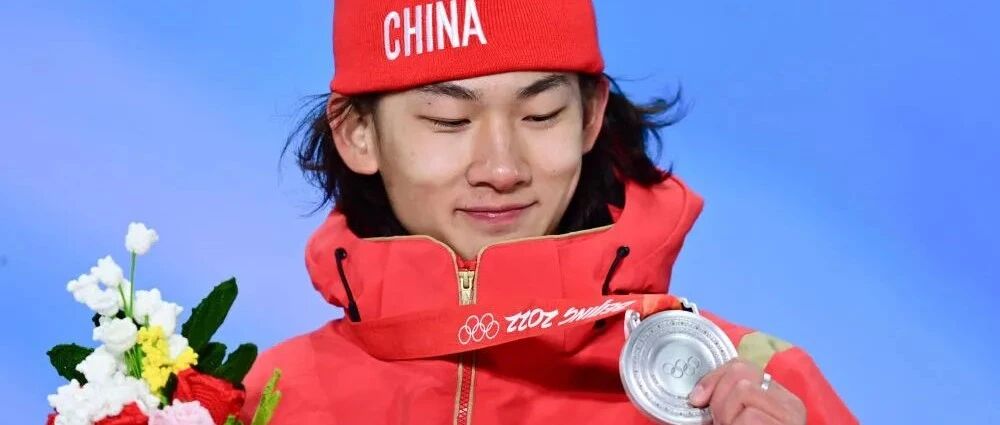 苏翊鸣，18岁生日快乐！