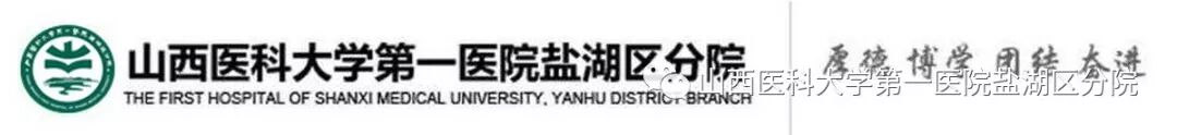 什么是port手术输液港（PORT）植入术——化疗及需长期静脉营养患者的新选择-上海聚慕医疗器械有限公司