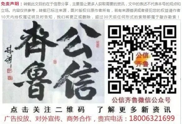 湖北省农业农村厅党组成员、副厅长杨遥,被查!杨遥,被查,纪委监委,违纪违法,职务履历