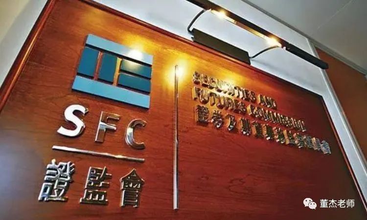香港证监会总裁：第三只加密资产ETF获批上市！
