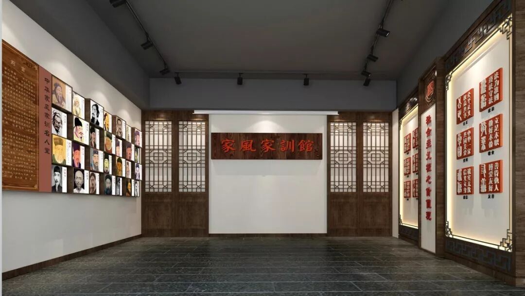 吉华街道文化体验家风家训展馆