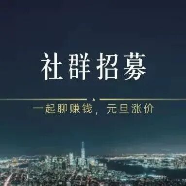 值得听-挂机方案网站挂机软件有哪些(百事3平台)挂机论坛(6) 值得听-挂机方案网站挂机软件有哪些(百事3平台)挂机论坛(6)