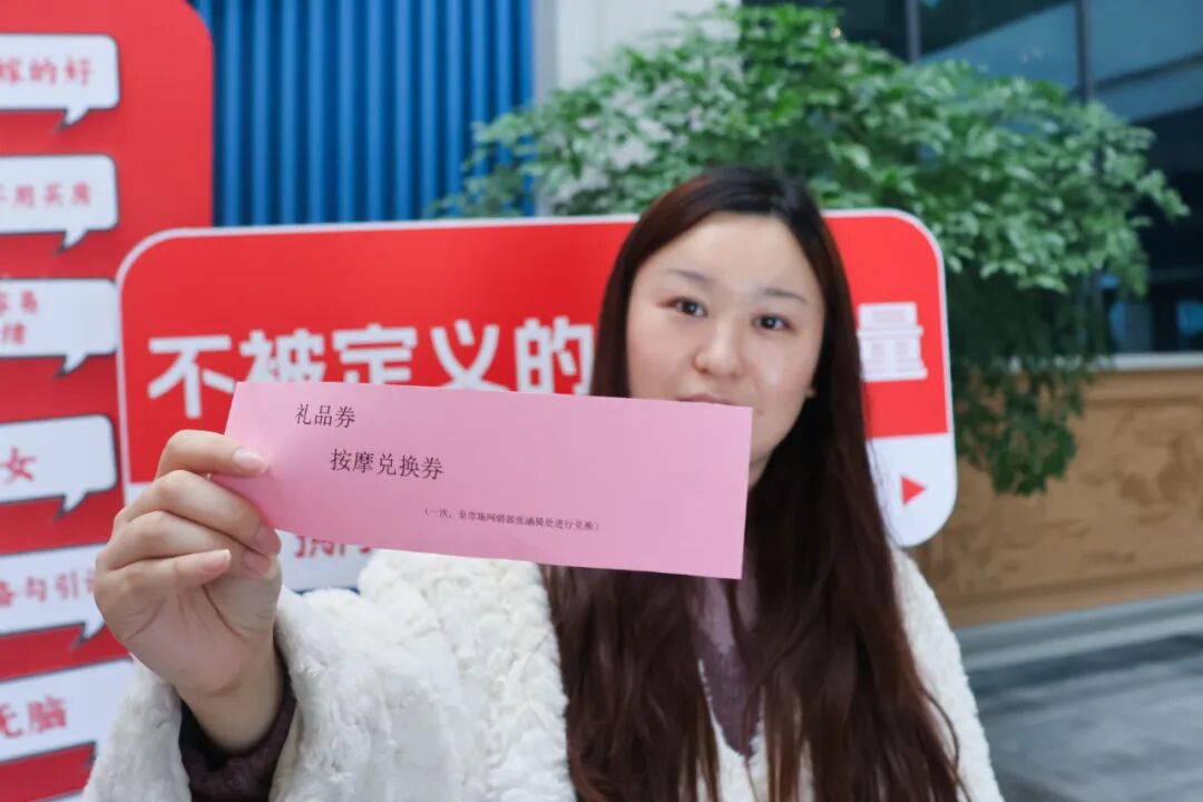 微信圖片_20240308115554 [最大寬度 2400 最大高度 1800].jpg