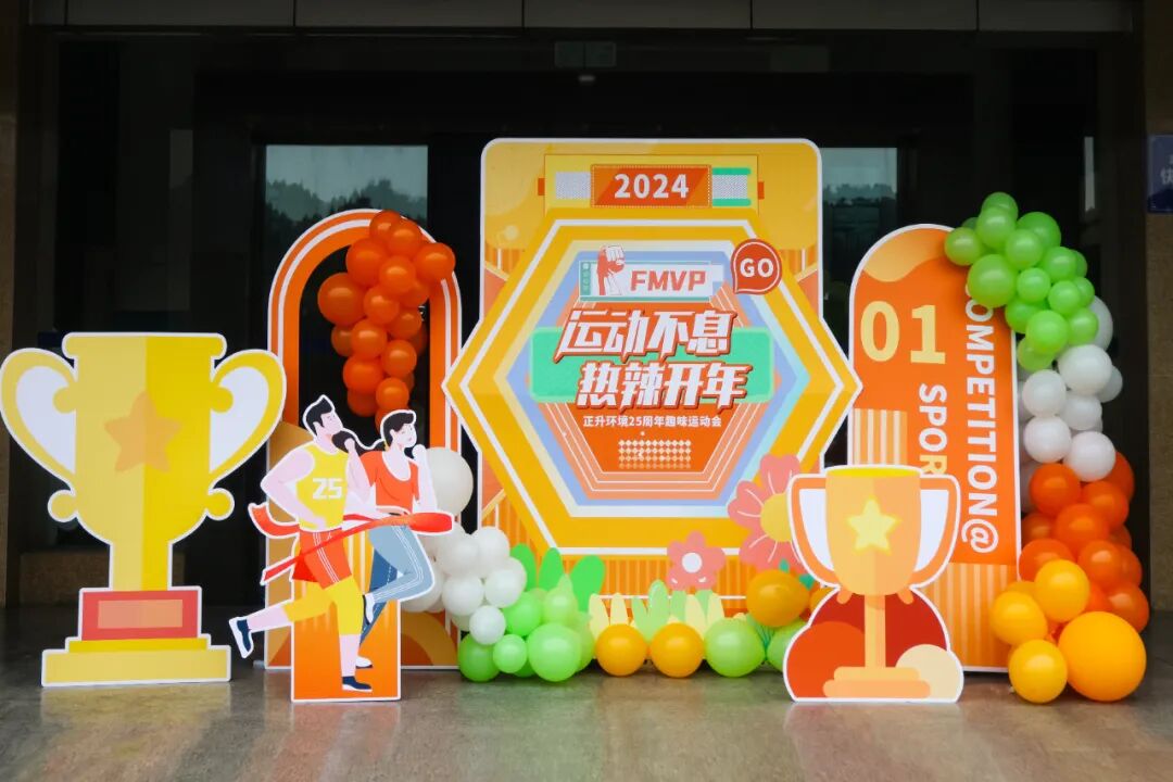 微信圖片_20240301171126 [最大寬度 2400 最大高度 1800].jpg