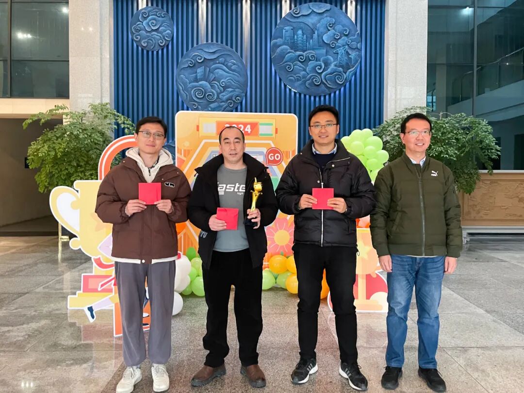 微信圖片_20240301173118 [最大寬度 2400 最大高度 1800].jpg