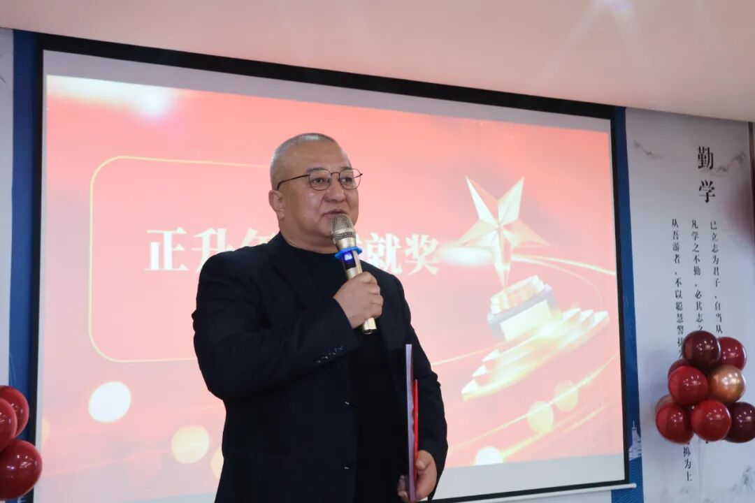 34 正升年度成就奖致辞 00_00_00-00_00_30 [640i].gif