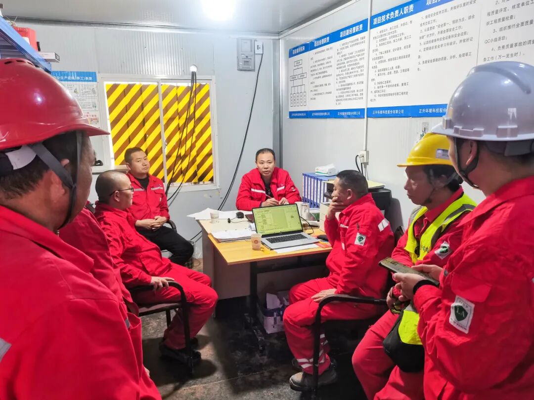 微信圖片_20241120103439 [最大寬度 2400 最大高度 1800].jpg