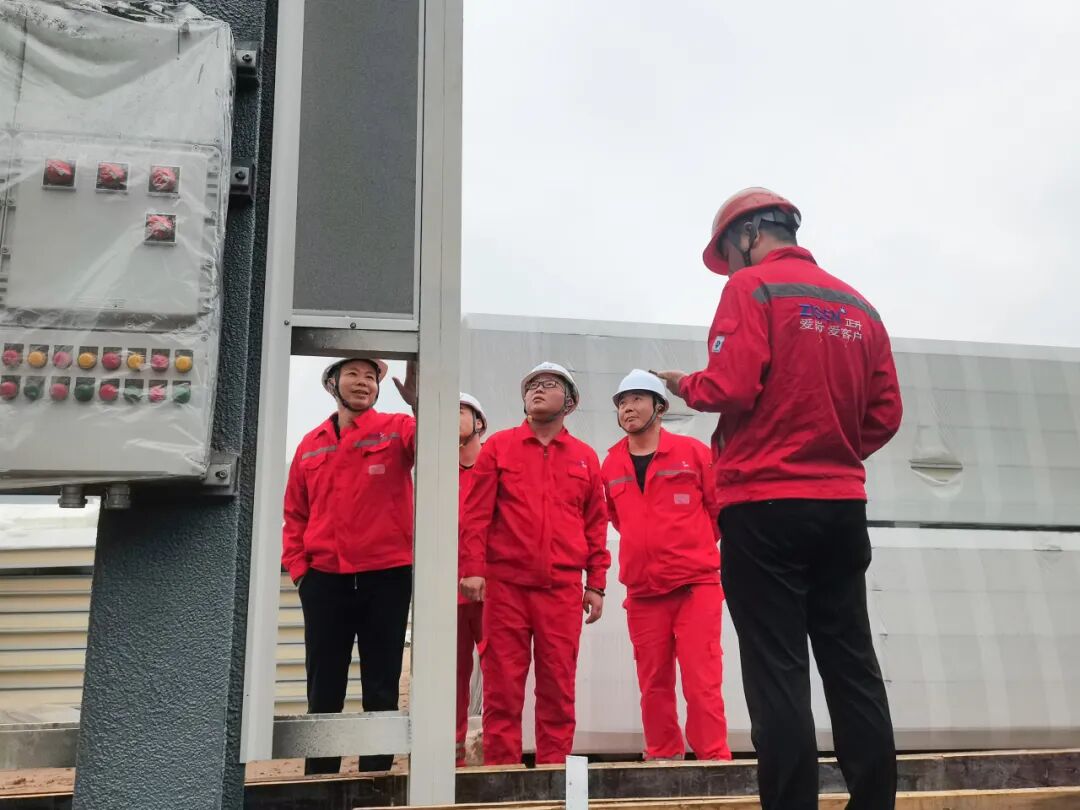 微信圖片_20241120103126 [最大寬度 2400 最大高度 1800].jpg