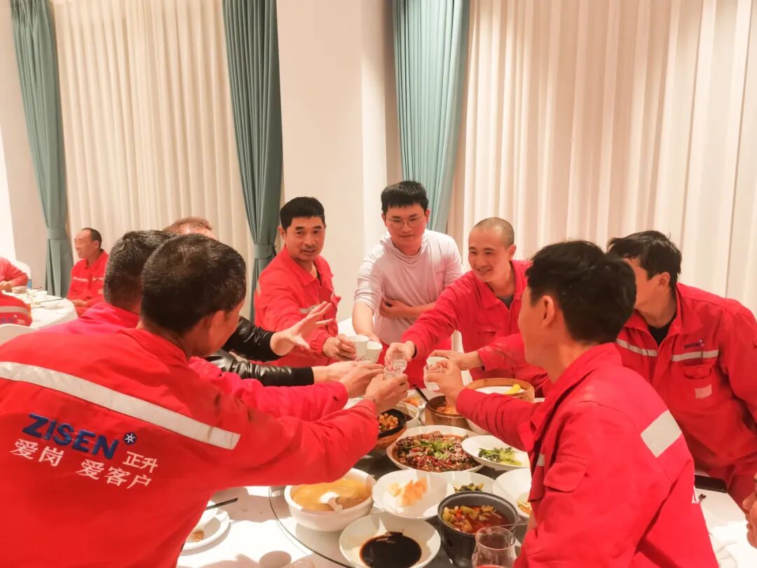 微信圖片_20241120103215 [最大寬度 2400 最大高度 1800].jpg