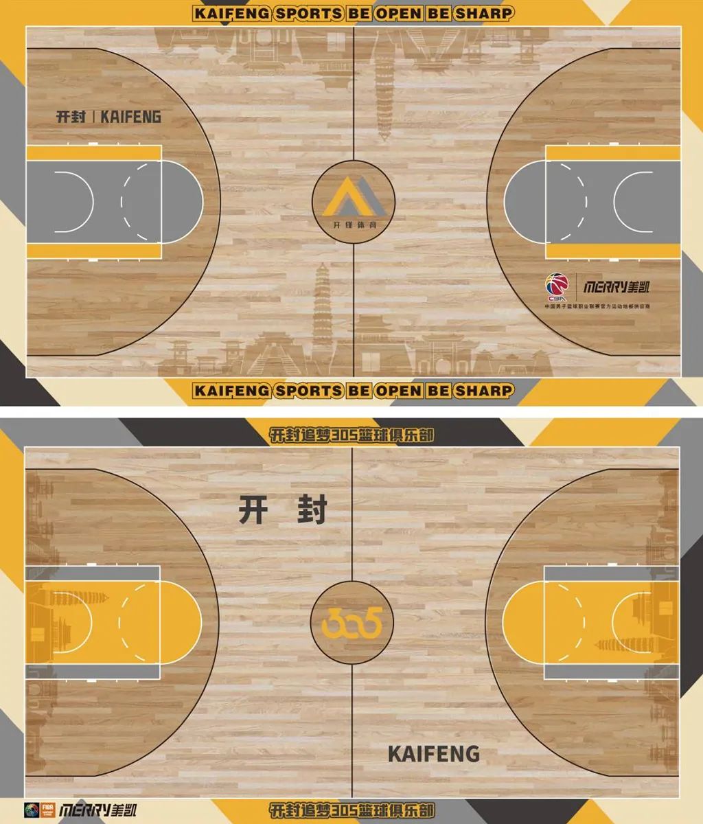 五緣灣運動(dòng)館籃球_籃球運動(dòng)館木地板_廈門(mén)五緣灣運動(dòng)館籃球