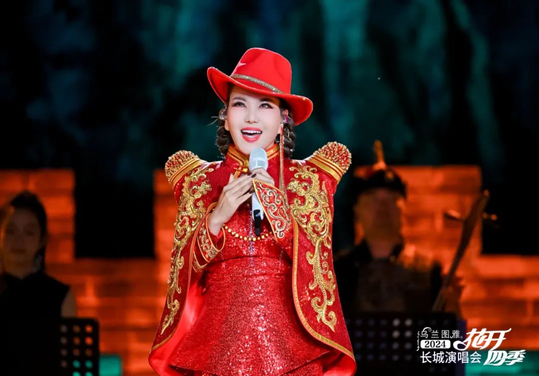 乌兰图雅“花开四季”长城演唱会在古北水镇炫彩绽放 第19张